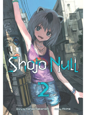 cover image of Shojo Null, Volume 2